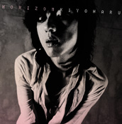 Cover art for the single HORIZON.