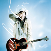Cover art for the single Layra.