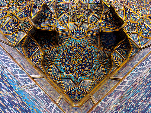 Islamic architecture includes vast quantities of gold and other precious metals, as well as geometry in complex forms.