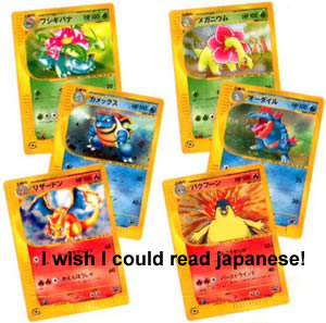 cards